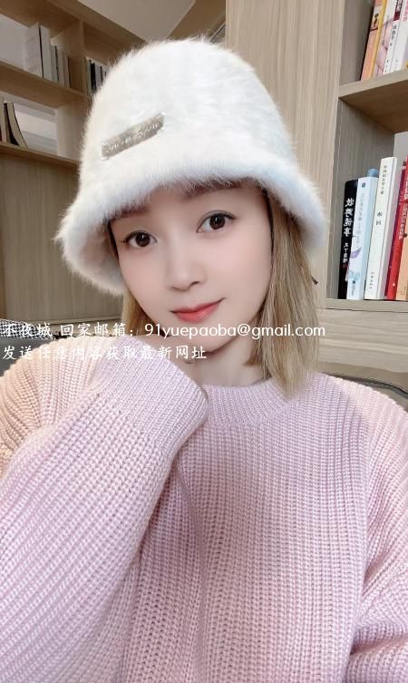 越秀区婉柔熟女姐