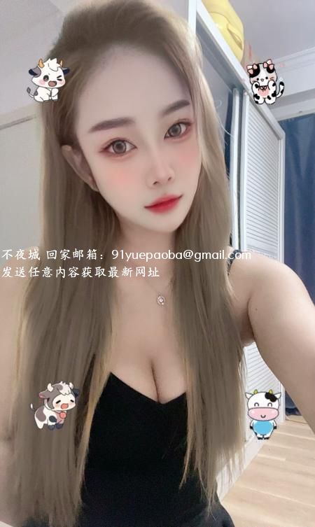 静安活好妹子
