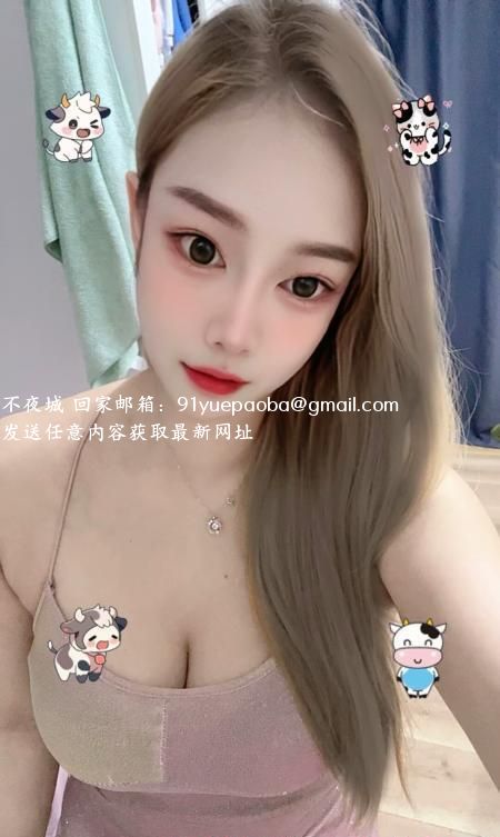 静安活好妹子