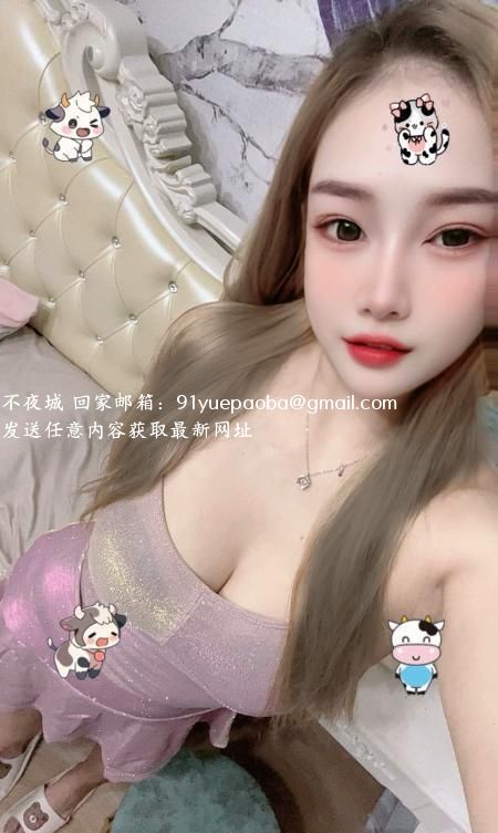 静安活好妹子