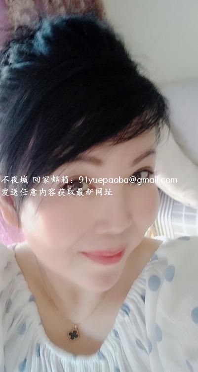 大胸熟女