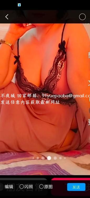 大胸熟女