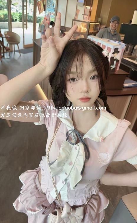 卡哇伊小美女