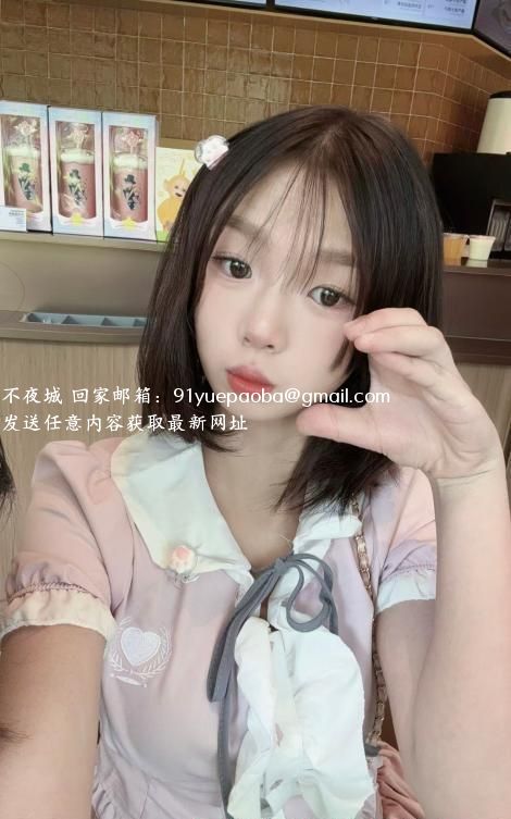 卡哇伊小美女