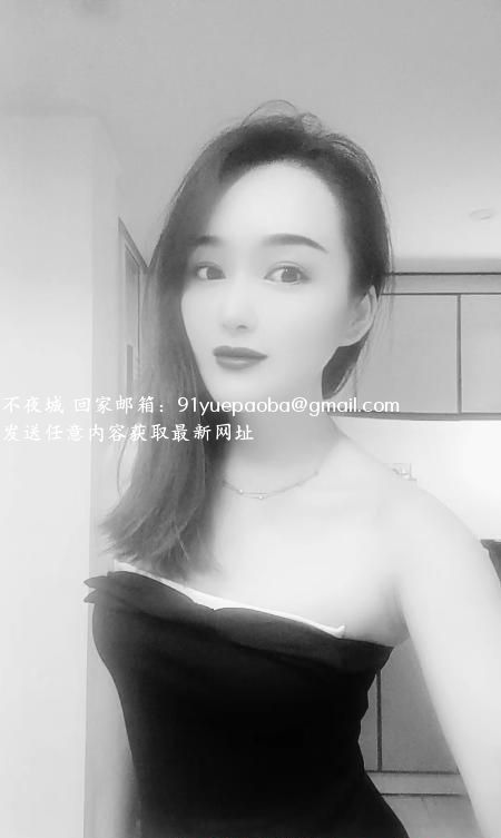 成都御姐