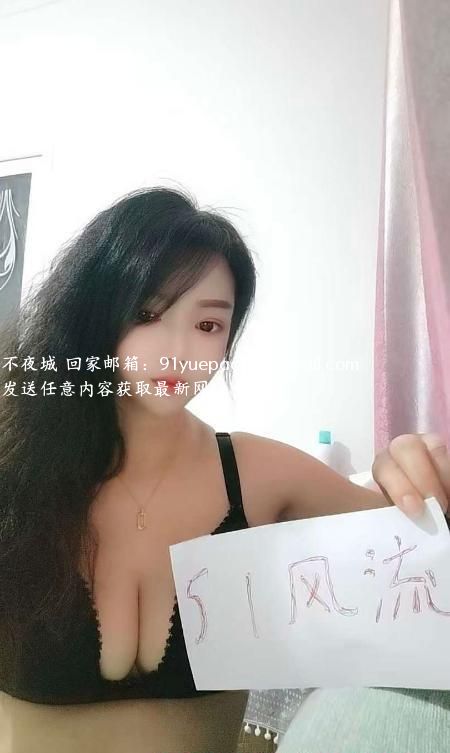 武昌服务系熟女