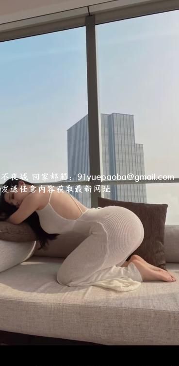 超大屁股波姐