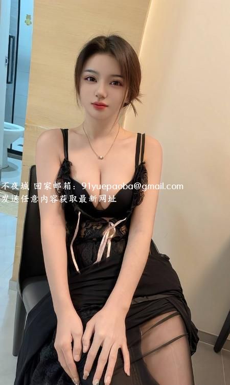 肤白丰满桃子老师