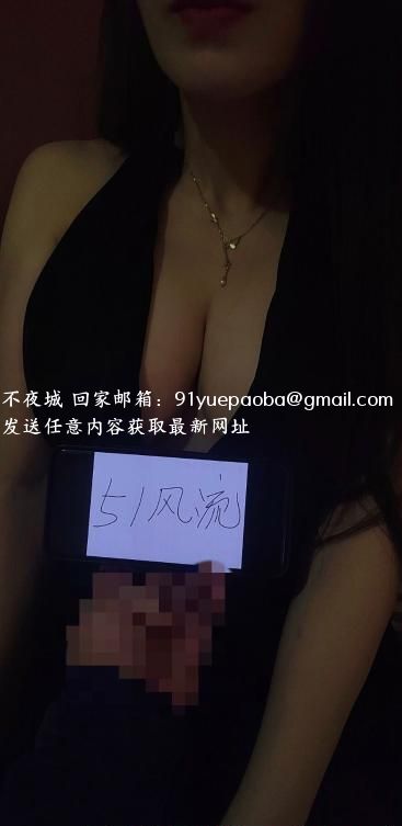 包河中项冰淇淋