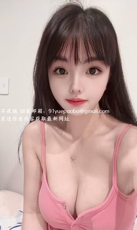 天河身材好颜值老师
