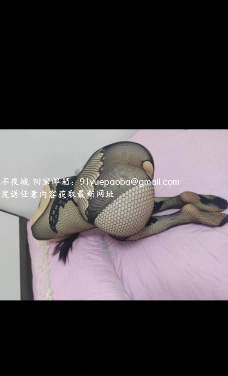 长腿大屁股服务好少妇