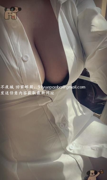 秦淮瑶瑶少妇