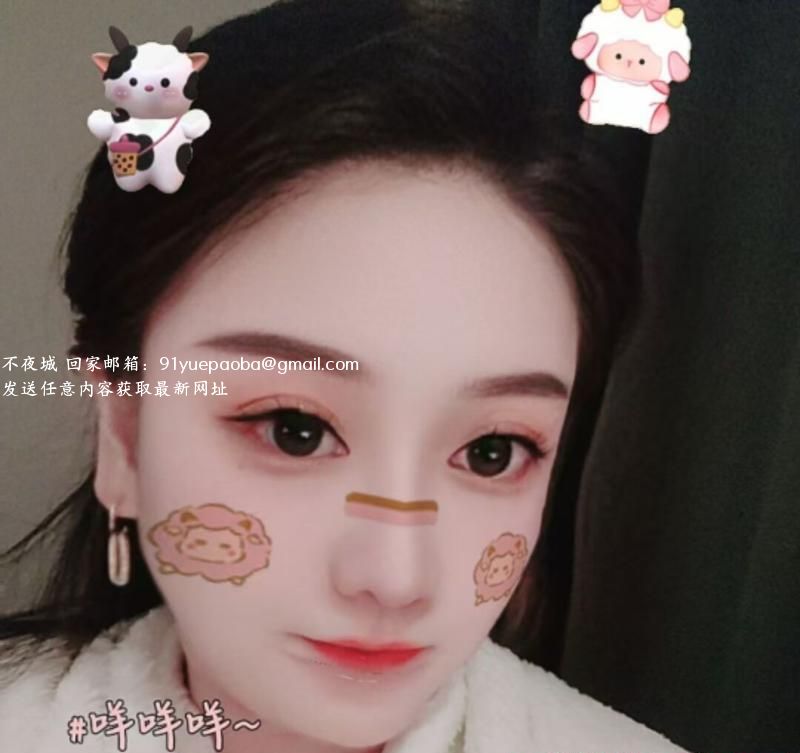 合肥露宝