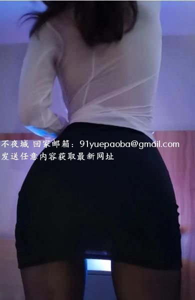 连云港海州听话妹妹