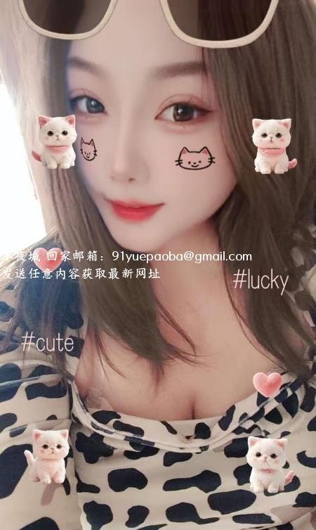 小蛮腰甜甜