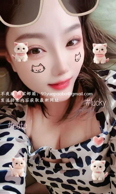 小蛮腰甜甜