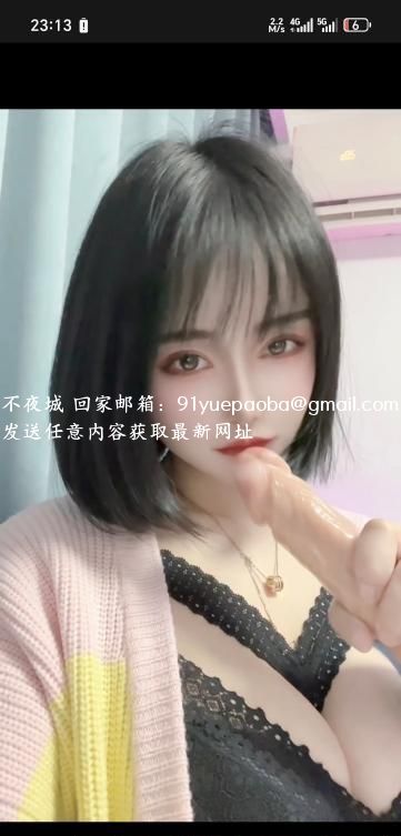 拱墅真骚货菲菲