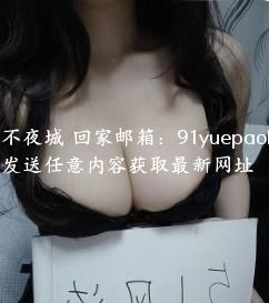 南通骚气老少妇