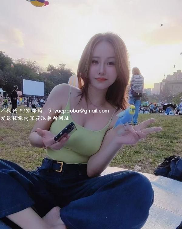 罗湖水多紧致艾米