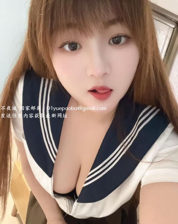 服务女神大奶妹