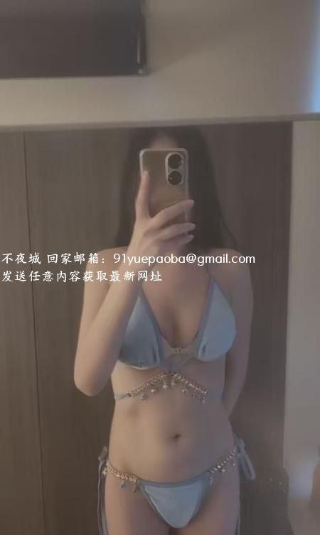 梅花园琳琳