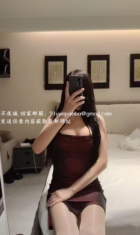 梅花园琳琳