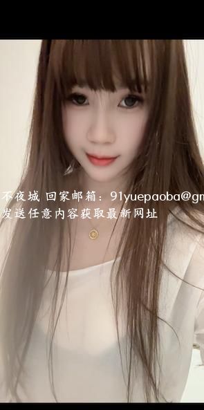 罗湖卡戴珊骚琳