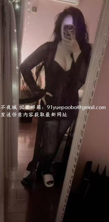 体验纯欲95