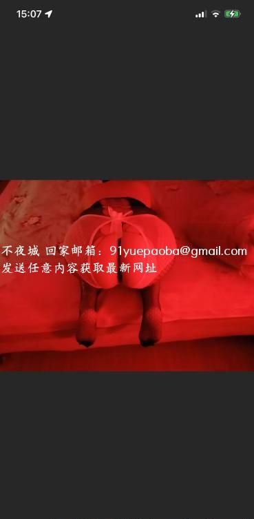 风骚耐操少妇