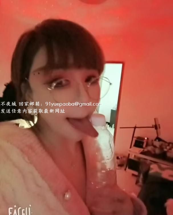 三通激情宝儿