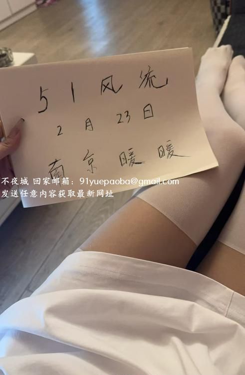 建邺暖暖老师不错