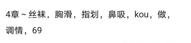 锡山区性价比小姐姐