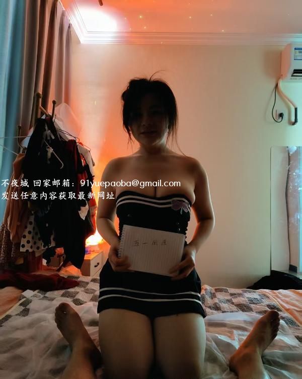 美少妇大奶炮架子