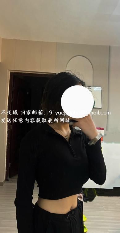 丫丫妹妹