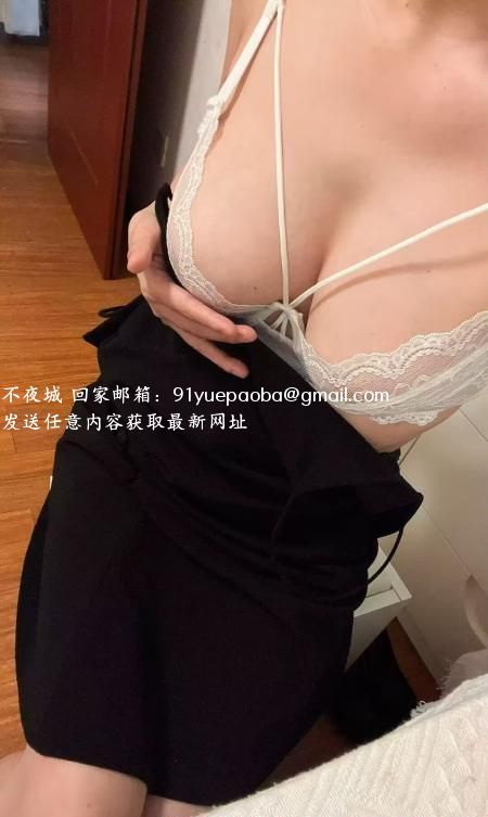 宝安美乳少妇ANNI