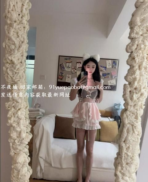 颜值系清纯邻家女孩