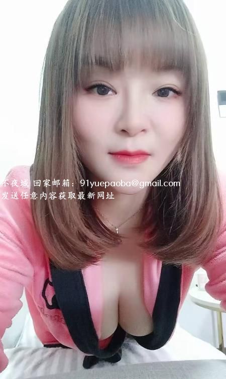 风骚大奶气质姐姐