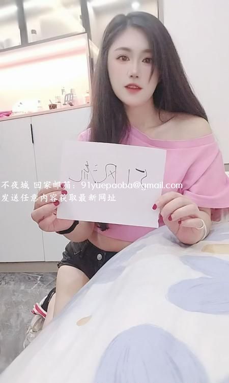 御姐苏曼