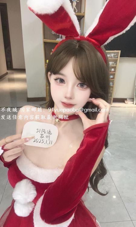 你的柒柒
