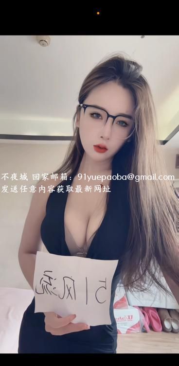 罗湖区安然老师