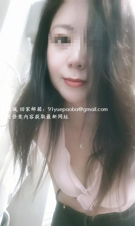 瑶海中项星语