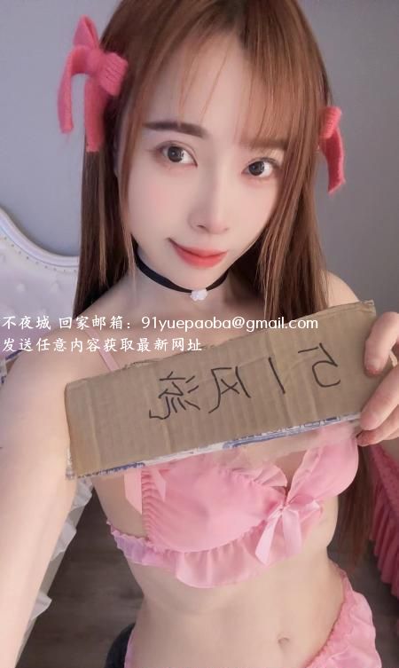 南京凤楼