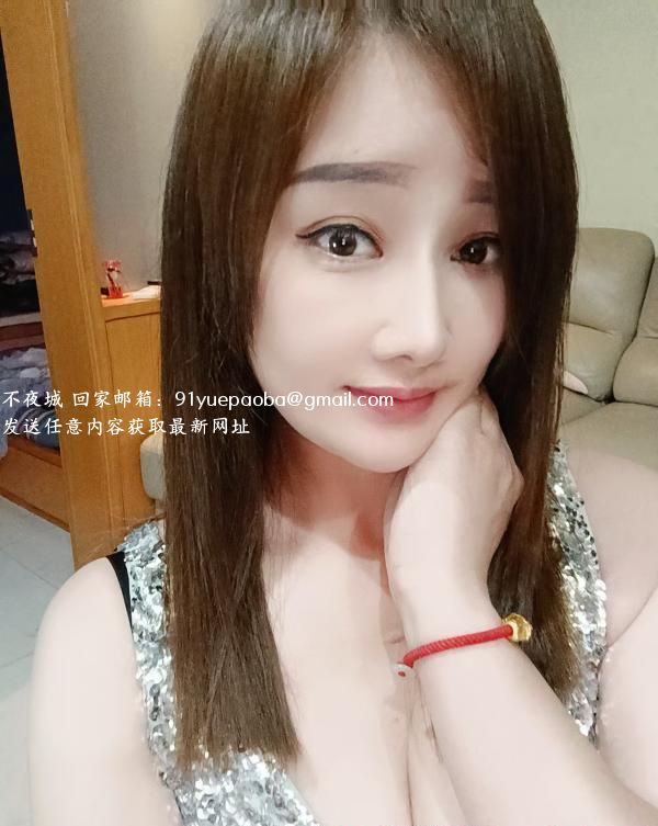 罗湖橘子老师