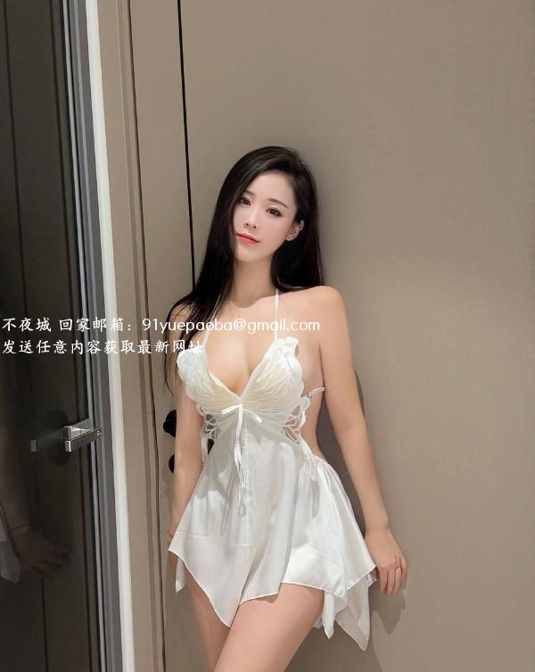 性感勾魂小妖精萱萱