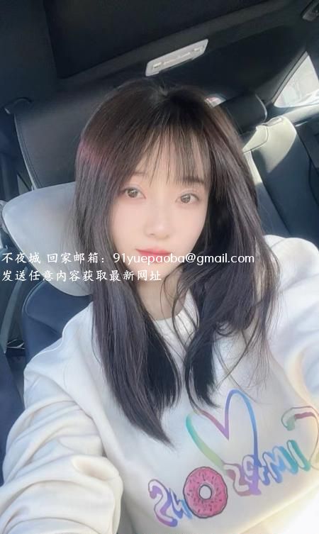 珠海长腿可儿