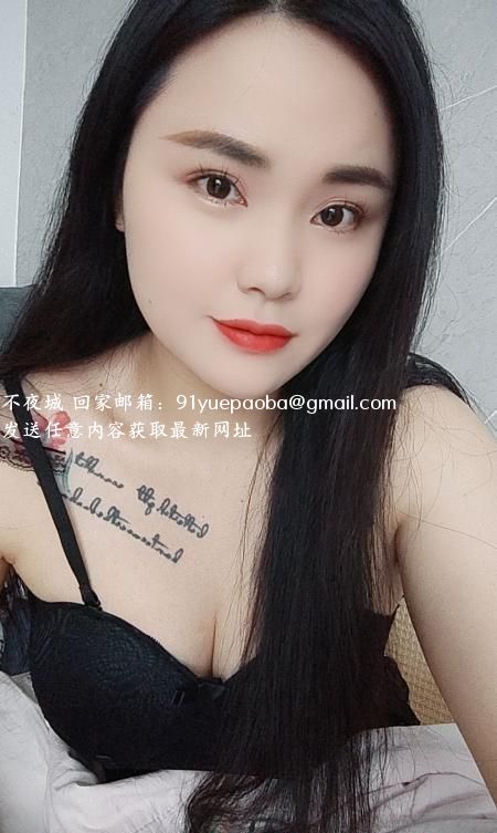 大胸服务好多多