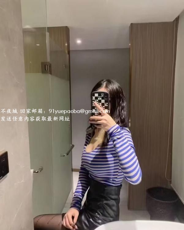 大长腿西西