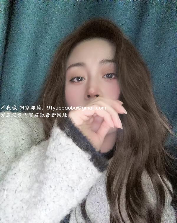 西湖区蜜桃臀刘恋