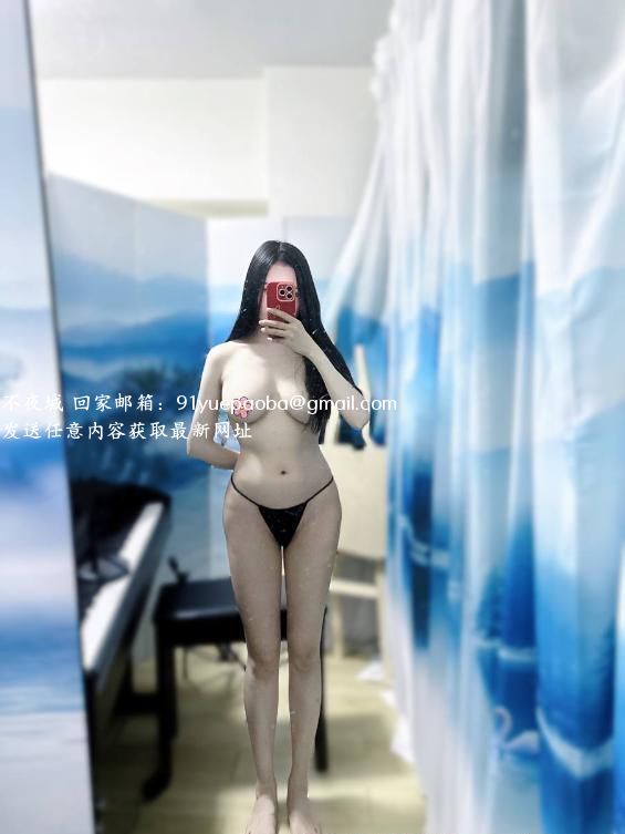 性感迷人服务系老师