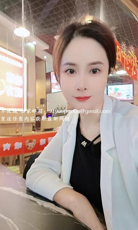 固戍淫妇